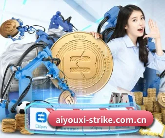 爱游戏电竞 APP